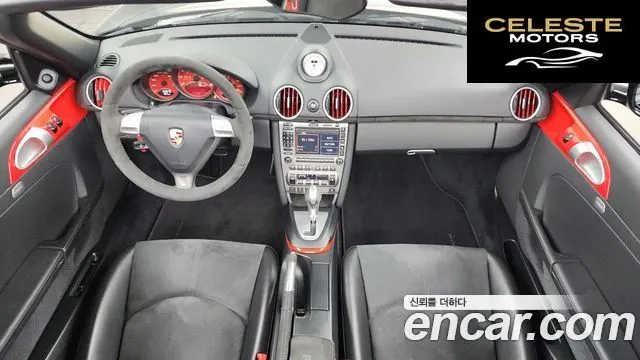 PORSCHE Boxster S 3.4 2008 — photo 7 sur 20