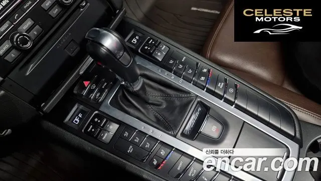 PORSCHE Macan 3.0 S 2015 — photo 9 sur 20