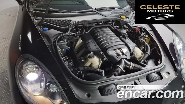 PORSCHE Panamera 4.8 GTS 2014 — photo 6 sur 20