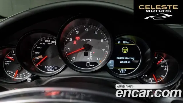 PORSCHE Panamera 4.8 GTS 2014 — photo 8 sur 20
