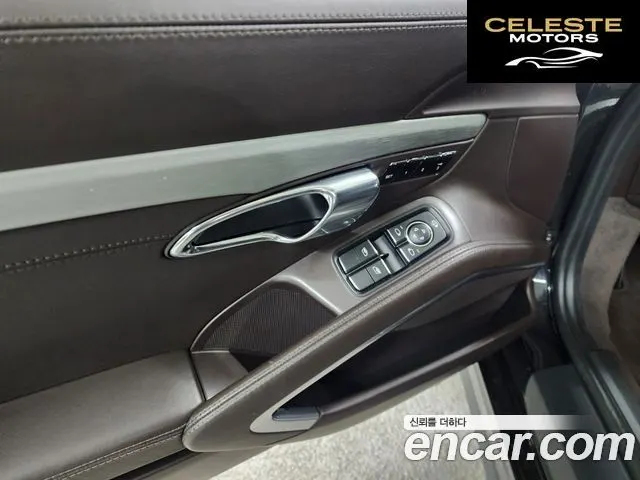 PORSCHE 911 Carrera 4S 2013 — photo 8 sur 25