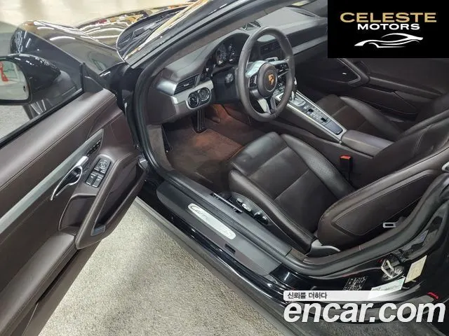 PORSCHE 911 Carrera 4S 2013 — photo 9 sur 25