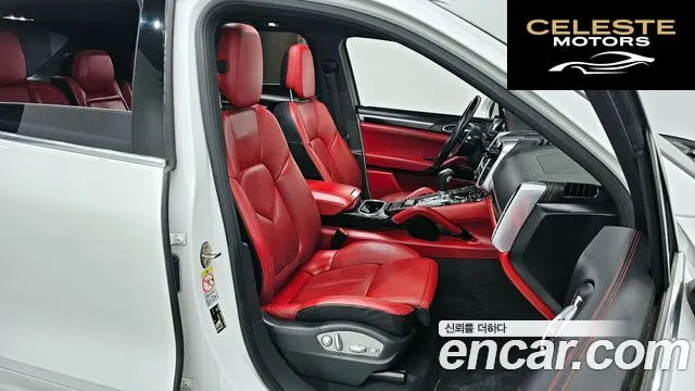 PORSCHE Cayenne 3.0 2016 — photo 10 sur 20
