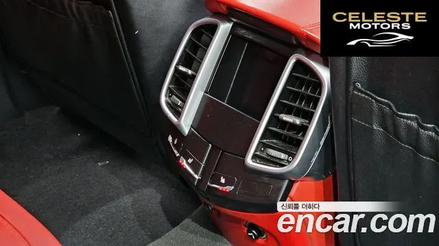 PORSCHE Cayenne 3.0 2016 — photo 19 sur 20