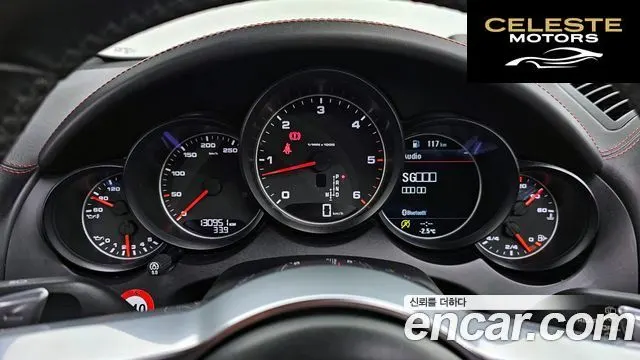 PORSCHE Cayenne 3.0 2016 — photo 8 sur 20
