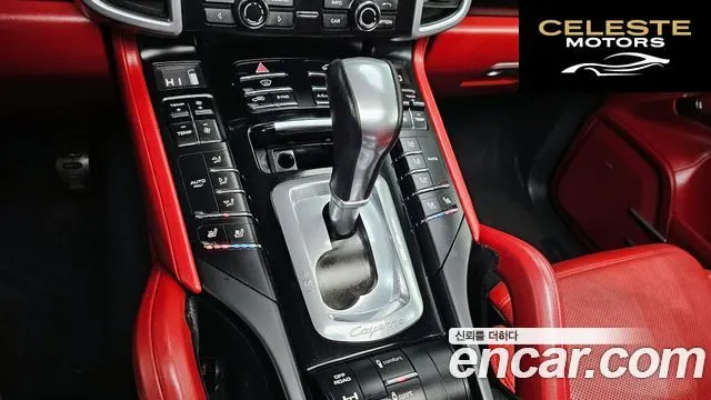 PORSCHE Cayenne 3.0 2016 — photo 9 sur 20