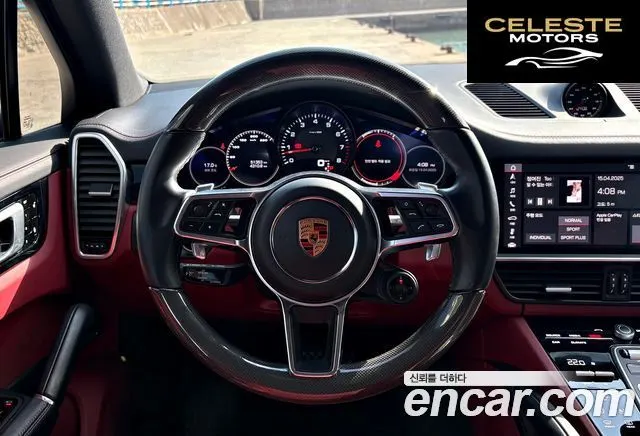 PORSCHE Cayenne (PO536) 3.0 2019 — photo 10 sur 26