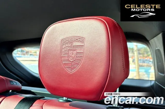 PORSCHE Cayenne (PO536) 3.0 2019 — photo 15 sur 26
