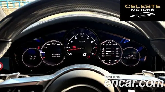 PORSCHE Cayenne (PO536) 3.0 2019 — photo 16 sur 26