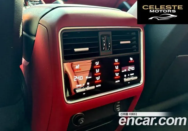 PORSCHE Cayenne (PO536) 3.0 2019 — photo 19 sur 26
