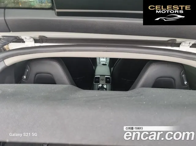 PORSCHE Panamera 3.6 AWD 2013 — photo 16 sur 26