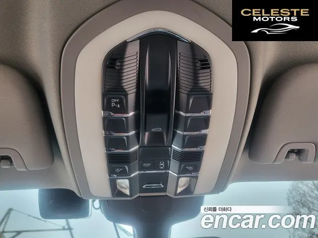 PORSCHE Panamera 3.6 AWD 2013 — photo 19 sur 26
