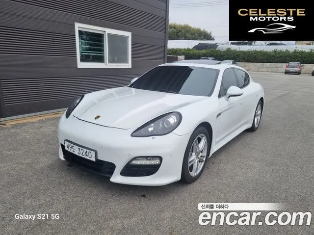 PORSCHE Panamera 3.6 AWD 2013 — photo 26 sur 26