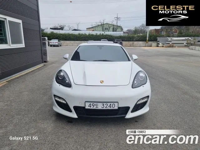 PORSCHE Panamera 3.6 AWD 2013 — photo 3 sur 26
