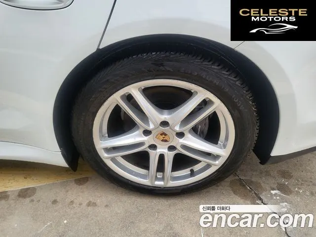 PORSCHE Panamera 3.6 AWD 2013 — photo 5 sur 26