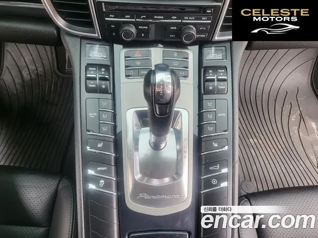 PORSCHE Panamera 3.6 AWD 2013 — photo 9 sur 26