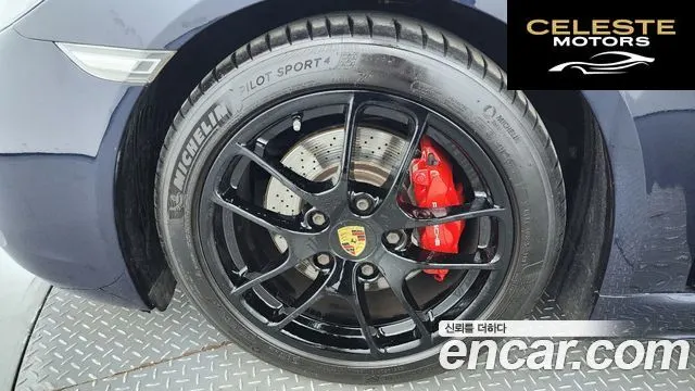 PORSCHE 718 Cayman 2.0 2018 — photo 5 sur 23