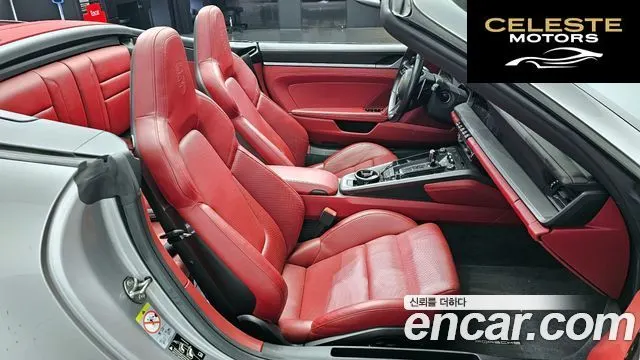 PORSCHE 911 (992) Carrera 4S Cabriolet 2020 — photo 10 sur 20