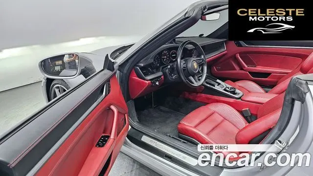 PORSCHE 911 (992) Carrera 4S Cabriolet 2020 — photo 11 sur 20