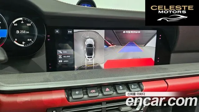 PORSCHE 911 (992) Carrera 4S Cabriolet 2020 — photo 15 sur 20