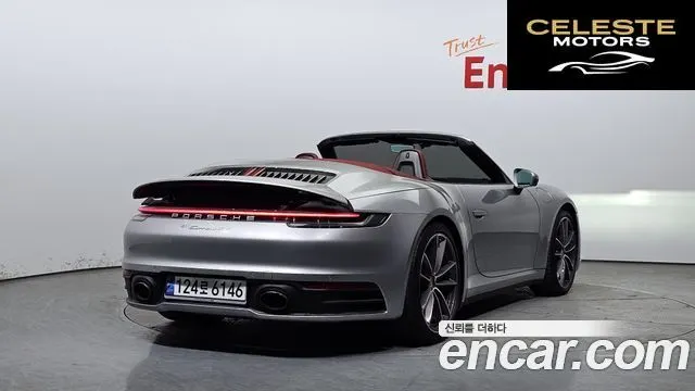 PORSCHE 911 (992) Carrera 4S Cabriolet 2020 — photo 2 sur 20