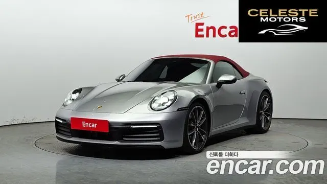 PORSCHE 911 (992) Carrera 4S Cabriolet 2020 — photo 20 sur 20