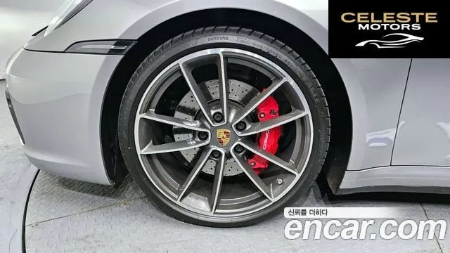PORSCHE 911 (992) Carrera 4S Cabriolet 2020 — photo 5 sur 20