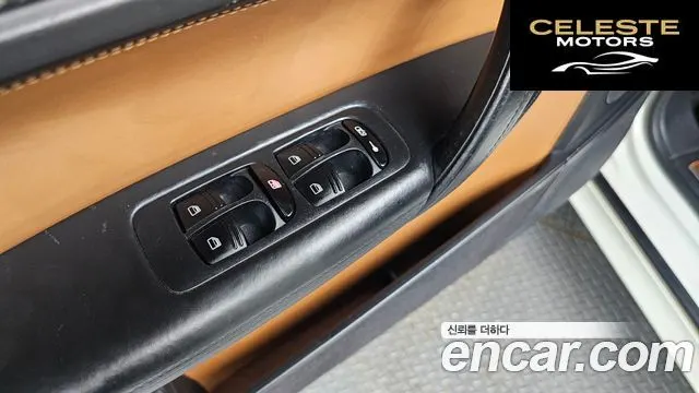 PORSCHE Cayenne 4.8 Turbo S 2009 — photo 11 sur 20