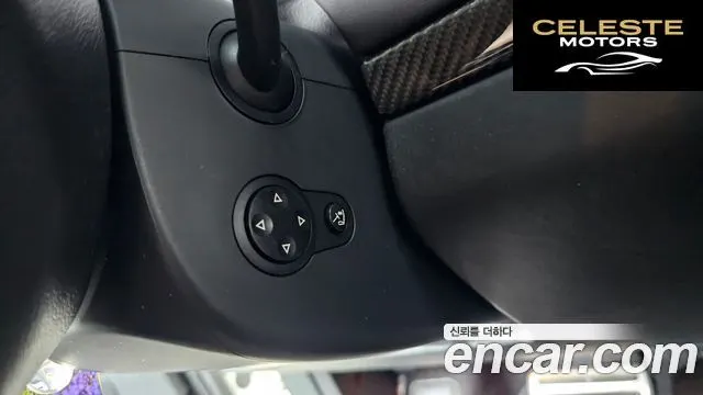 PORSCHE Cayenne 4.8 Turbo S 2009 — photo 14 sur 20