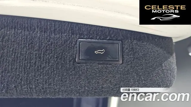 PORSCHE Cayenne 4.8 Turbo S 2009 — photo 20 sur 20