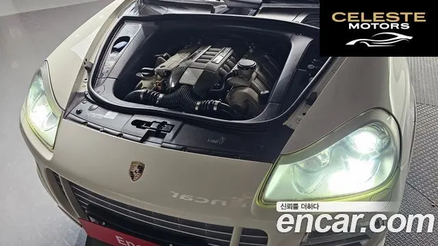 PORSCHE Cayenne 4.8 Turbo S 2009 — photo 6 sur 20