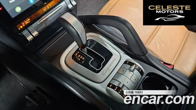 PORSCHE Cayenne 4.8 Turbo S 2009 — photo 9 sur 20