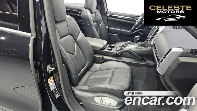 PORSCHE Cayenne 3.6 2016 — photo 10 sur 20