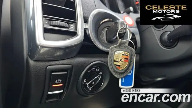 PORSCHE Cayenne 3.6 2016 — photo 14 sur 20