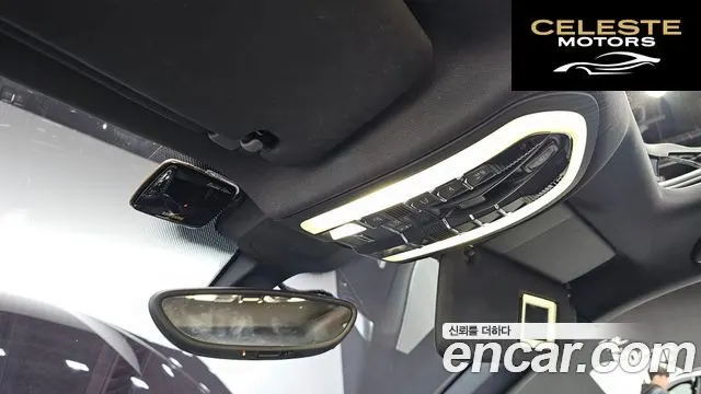 PORSCHE Cayenne 3.6 2016 — photo 18 sur 20
