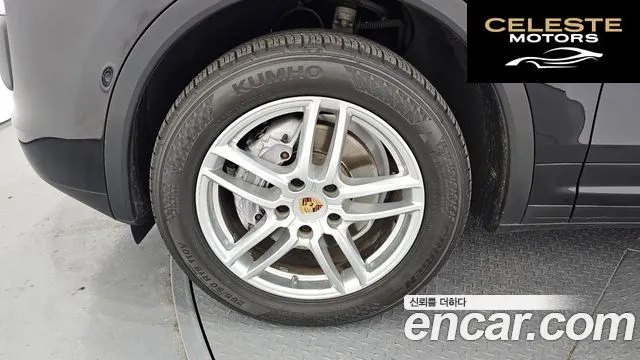 PORSCHE Cayenne 3.6 2016 — photo 5 sur 20