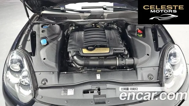 PORSCHE Cayenne 3.6 2016 — photo 6 sur 20