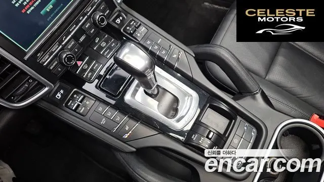 PORSCHE Cayenne 3.6 2016 — photo 9 sur 20
