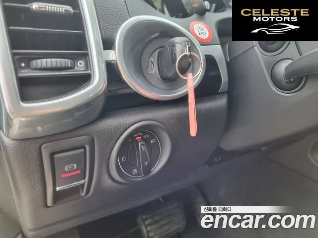 PORSCHE Cayenne 3.6 2016 — photo 13 sur 26