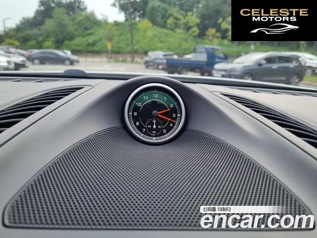 PORSCHE Cayenne 3.6 2016 — photo 15 sur 26