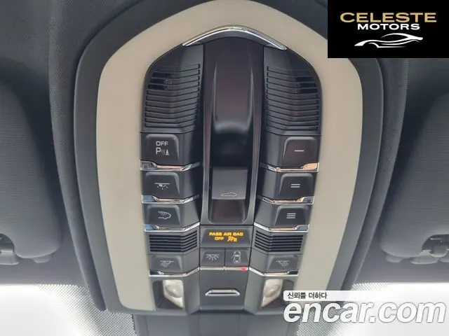 PORSCHE Cayenne 3.6 2016 — photo 17 sur 26