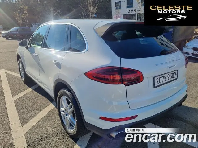 PORSCHE Cayenne 3.6 2016 — photo 2 sur 26