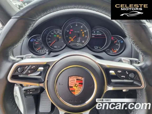 PORSCHE Cayenne 3.6 2016 — photo 5 sur 26