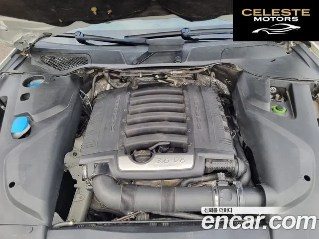PORSCHE Cayenne 3.6 2016 — photo 6 sur 26