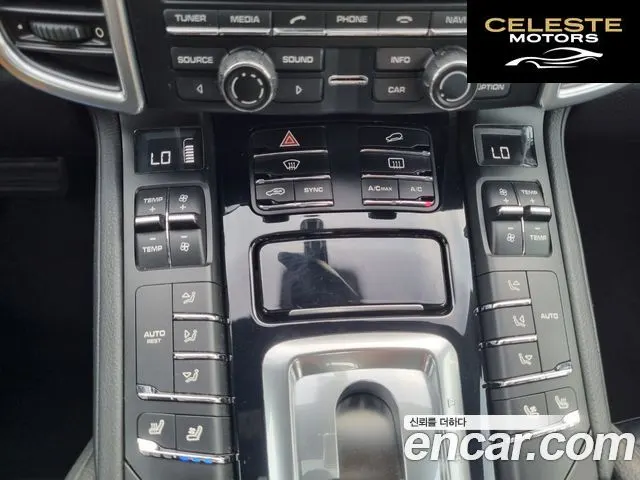 PORSCHE Cayenne 3.6 2016 — photo 9 sur 26