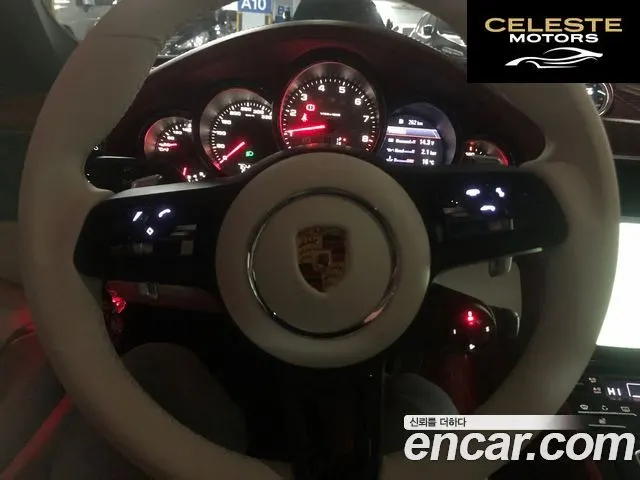 PORSCHE 911 Carrera S 2013 — photo 10 sur 22