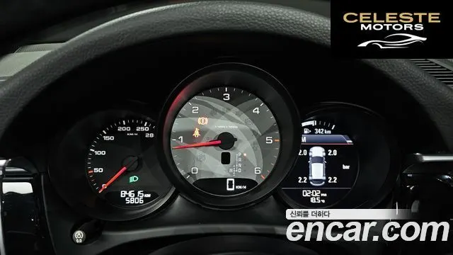 PORSCHE Macan 3.0 S 2015 — photo 8 sur 26