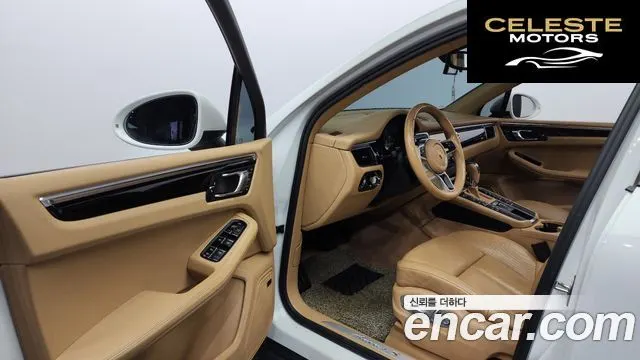 PORSCHE Macan 3.0 S 2015 — photo 10 sur 20