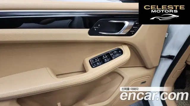 PORSCHE Macan 3.0 S 2015 — photo 17 sur 20