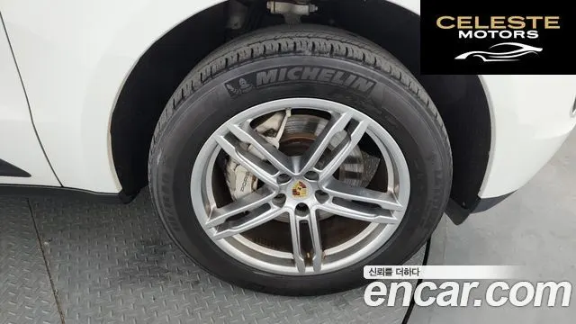 PORSCHE Macan 3.0 S 2015 — photo 5 sur 20